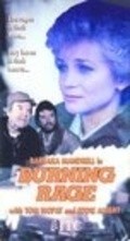 Burning Rage is the best movie in Barbara Mandrell filmography.