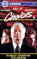 Choices is the best movie in Richard Dumont filmography.