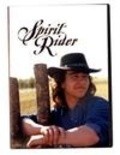 Spirit Rider is the best movie in Michelle St. John filmography.