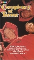 Conspiracy of Terror movie in David Opatoshu filmography.