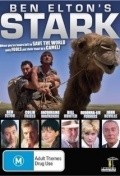 Stark is the best movie in Derrick O'Connor filmography.