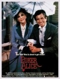 Poker Alice movie in Elizabeth Taylor filmography.