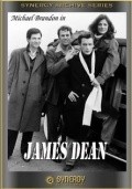 James Dean movie in Candy Clark filmography.