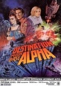 Destination Moonbase-Alpha movie in Tom Clegg filmography.