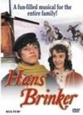 Hans Brinker movie in Richard Basehart filmography.