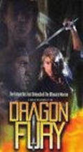 Dragon Fury movie in David Heavener filmography.