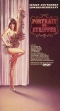 Portrait of a Stripper movie in Thomas Hill filmography.