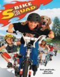 The Bike Squad movie in Richard Gabai filmography.