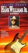Living Proof: The Hank Williams, Jr. Story movie in Clu Gulager filmography.