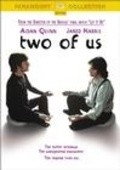 Two of Us movie in Michael Lindsay-Hogg filmography.