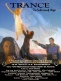 Trance is the best movie in James DeAngelo filmography.