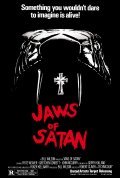Jaws of Satan movie in Bob Claver filmography.