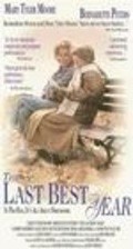 The Last Best Year movie in Dorothy McGuire filmography.