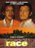 Melting Pot is the best movie in CCH Pounder filmography.