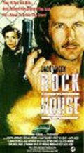 Deadly Addiction is the best movie in Jack Vacek filmography.