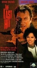 The Last Hit is the best movie in J.D. Garfield filmography.