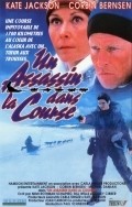 Murder on the Iditarod Trail movie in Kevin Zegers filmography.