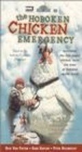 The Hoboken Chicken Emergency movie in Arlene Golonka filmography.