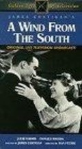 A Wind from the South movie in Julie Harris filmography.