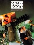 Grass Roots is the best movie in S. Harrison Eyveri ml. filmography.