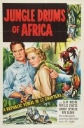 Jungle Drums of Africa movie in Fred C. Brannon filmography.