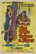 The Wife Takes a Flyer movie in Allyn Joslyn filmography.