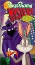 The Bugs Bunny Mystery Special movie in Gerry Chiniquy filmography.