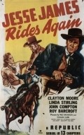 Jesse James Rides Again movie in LeRoy Mason filmography.
