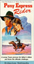 Pony Express Rider movie in Robert Totten filmography.
