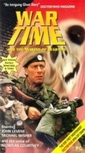 Wartime is the best movie in John Levene filmography.