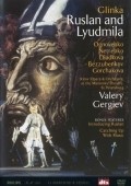 Ruslan i Lyudmila is the best movie in Gennadiy Bezzubenkov filmography.