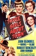 Three Girls About Town movie in John Howard filmography.