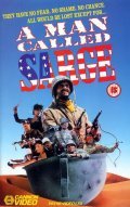 A Man Called Sarge is the best movie in Bobby Di Cicco filmography.