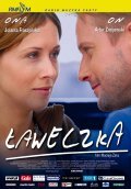Laweczka movie in Maciej Zak filmography.