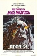 The House on Skull Mountain movie in Ron Honthaner filmography.