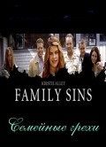 Family Sins movie in Graeme Clifford filmography.