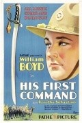 His First Command movie in Helen Parrish filmography.