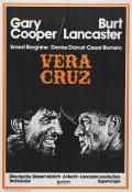 Vera Cruz movie in Robert Aldrich filmography.