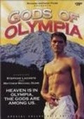 Gods of Olympia movie in Gael Richards filmography.
