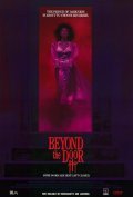 Beyond the Door III movie in Jeff Kwitny filmography.