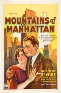 Mountains of Manhattan movie in Robert Homans filmography.