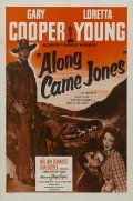 Along Came Jones movie in Stuart Heisler filmography.