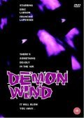Demon Wind movie in Charles Philip Moore filmography.