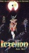 Iczer gal: Iczelion movie in Charles Campbell filmography.
