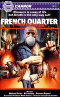 French Quarter Undercover movie in Joe Catalanotto filmography.