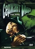 Sergeant York movie in Howard Hawks filmography.