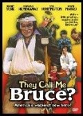 They Call Me Bruce? is the best movie in Johnny Yune filmography.