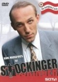 Stockinger movie in Dagmar Damek filmography.