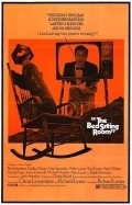The Bed Sitting Room movie in Richard Lester filmography.