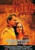 Ken tulta pyytaa is the best movie in Joonas Saartamo filmography.